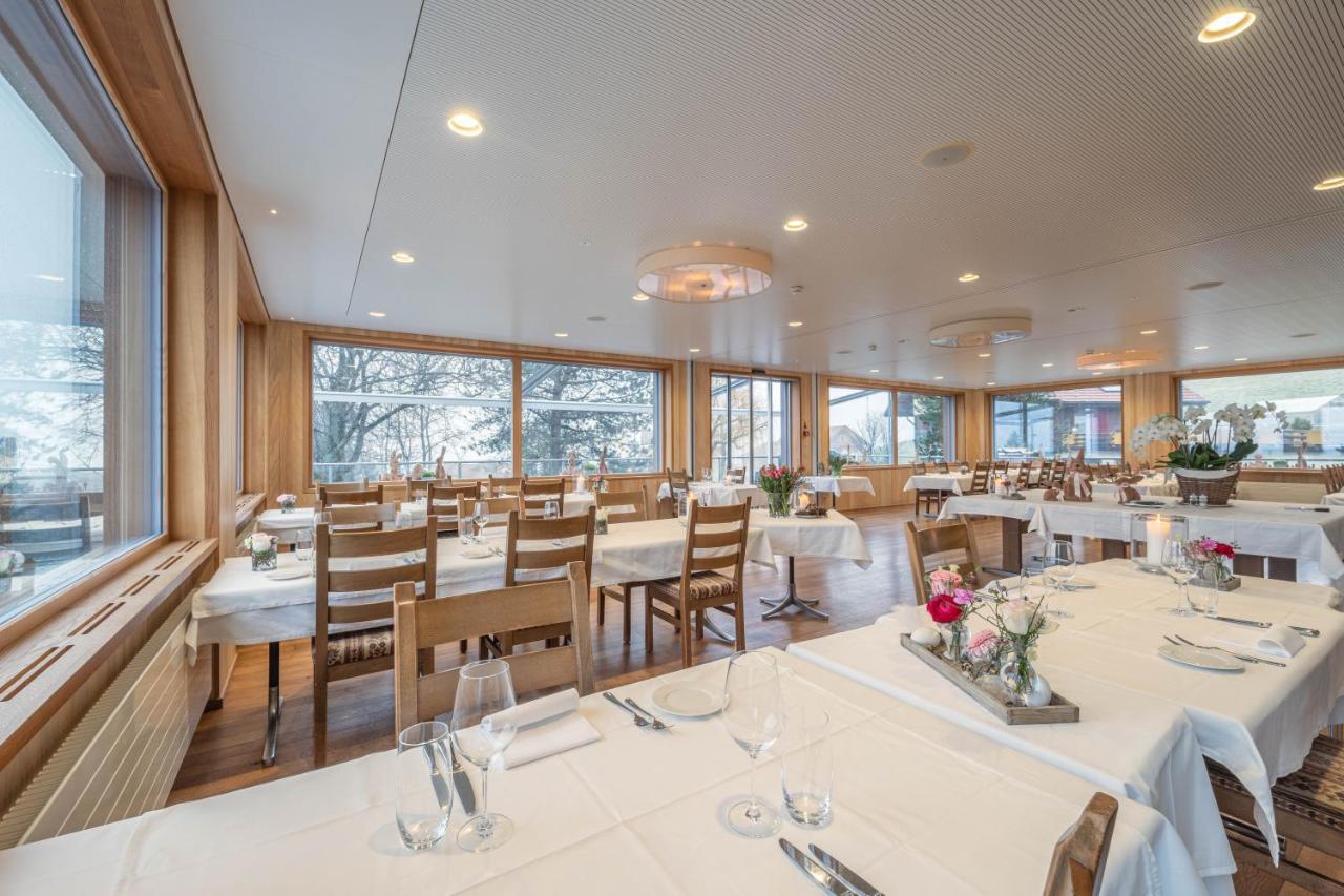Landgasthof 3* Menzberg